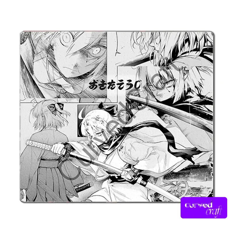 Watermarked - Glass Mousepad Skypad SORA